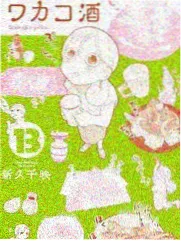 周末综艺清单封面